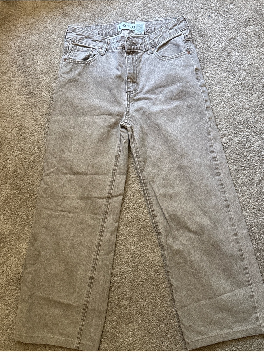 Kids Beige Straight-Leg Jeans